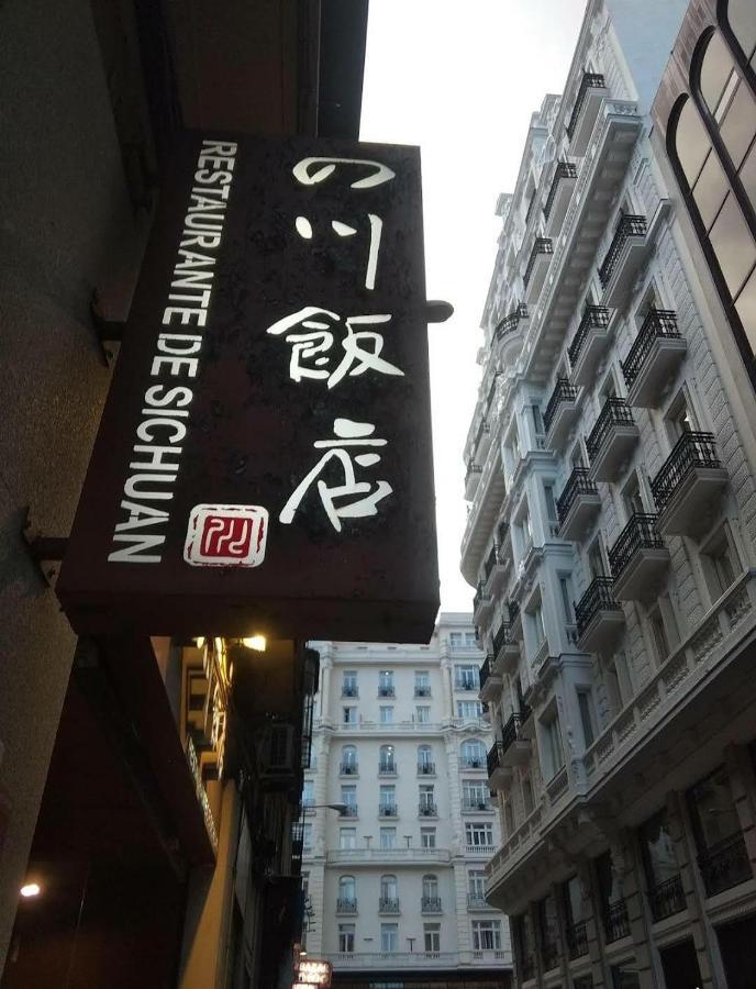 Hostal Andrea Granvia Madrid Dış mekan fotoğraf
